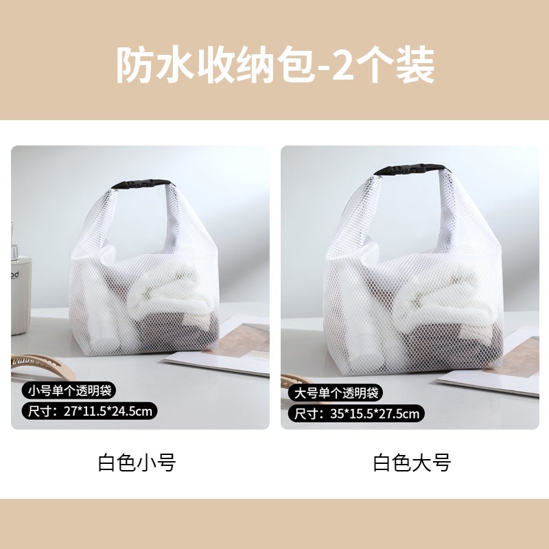 Waterproof Storage Bag Ikea Same Style Swimming Rafting Swimsuit Storage Bag Fitness Outdoor Travel Portable Cosmetic Bag - Image 1